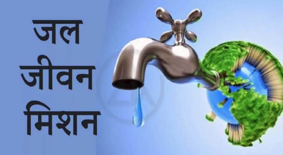 पेयजल की दस परियोजनाएं अटकीं