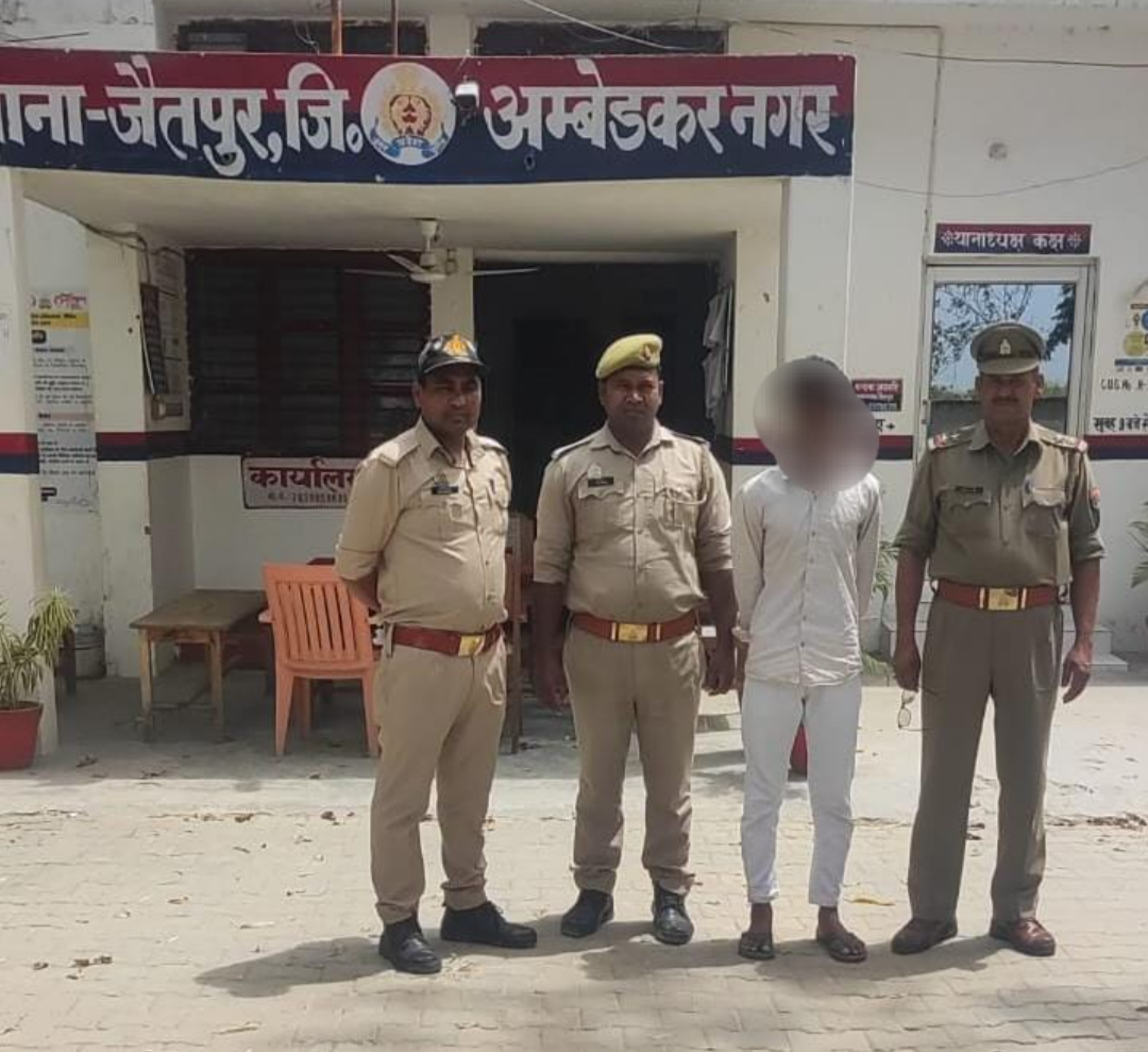 दुष्कर्म के आरोपी को जैतपुर पुलिस ने किया गिरफ्तार 