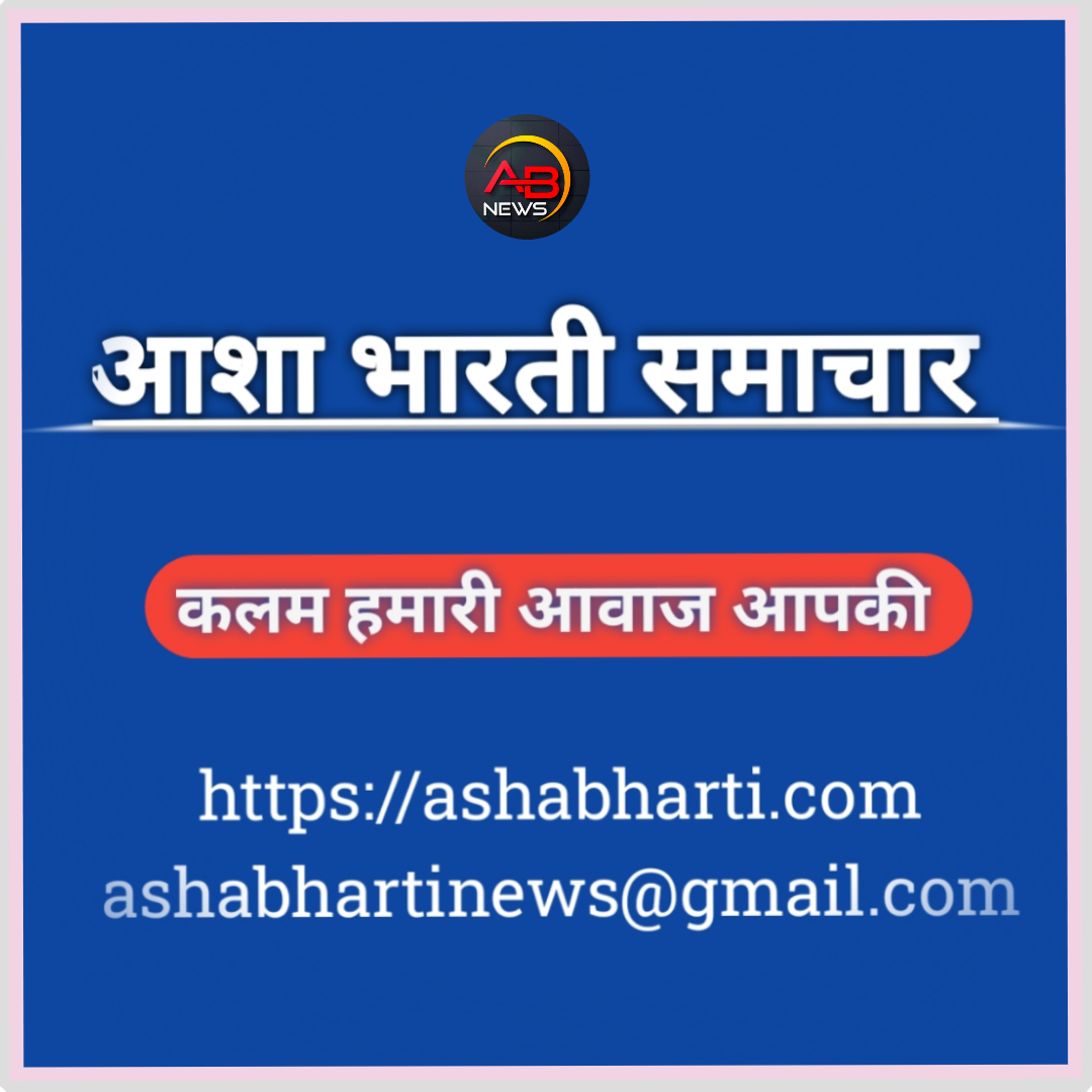 थाना राम जन्मभूमि में महिला पत्रकार व साथी की पिटाई.!