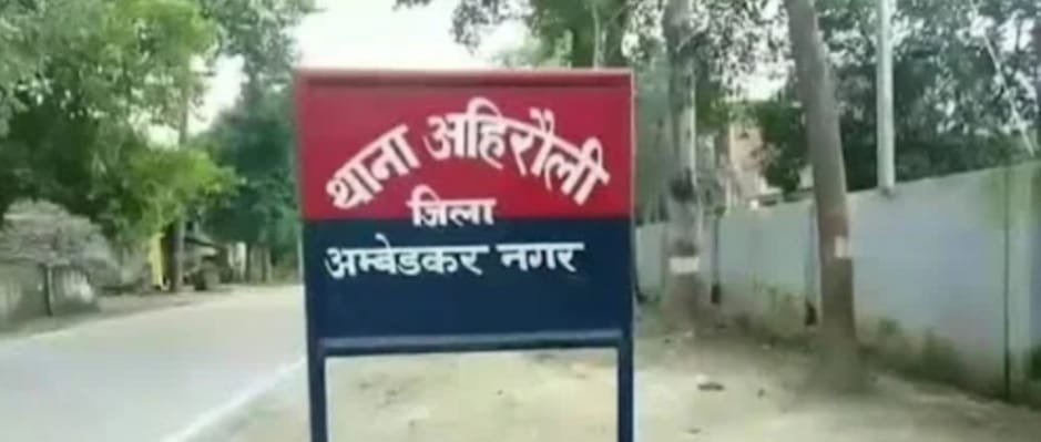 महिला पंचायत सहायक ने ग्राम प्रधान समेत तीन पर अश्लील हरकत करने की धमकी सहित पुलिस ने मुकदमा किया दर्ज