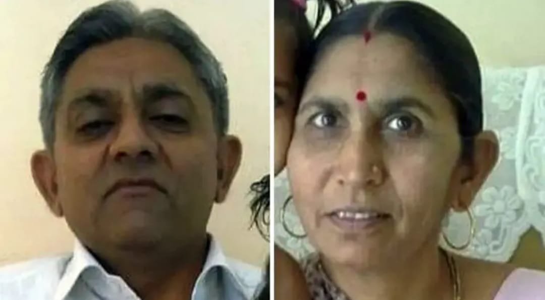 हमें सड़क पर छोड़ तुम कनाडा में बस गए बेटा, सुसाइड नोट लिख माता पिता ने कर ली आत्महत्या