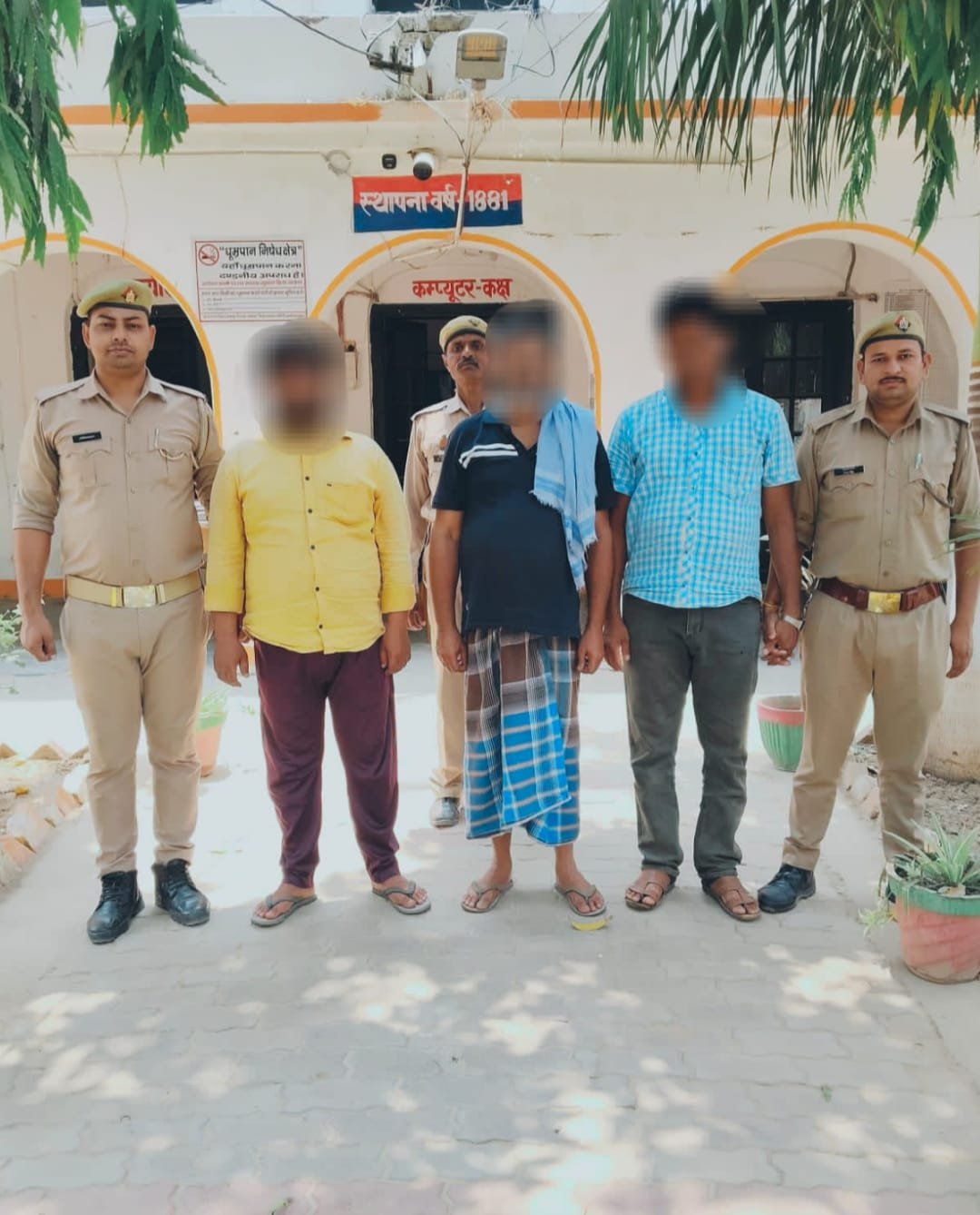 समाज विरोधी क्रिया कलाप में वांछित तीन अभियुक्तों को पुलिस ने किया गिरफ्तार 