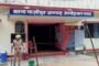 सोशल मीडिया में वायरल वीडियो को संज्ञान में लेकर पुलिस ने मुकदमा किया दर्ज,दो अभियुक्तों को किया गिरफ्तार