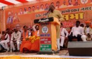 मोदी और योगी के राज में गुंडों ने उत्तर प्रदेश से पलायन कर लिया हैं - कैबिनेट मंत्री संजय निषाद 