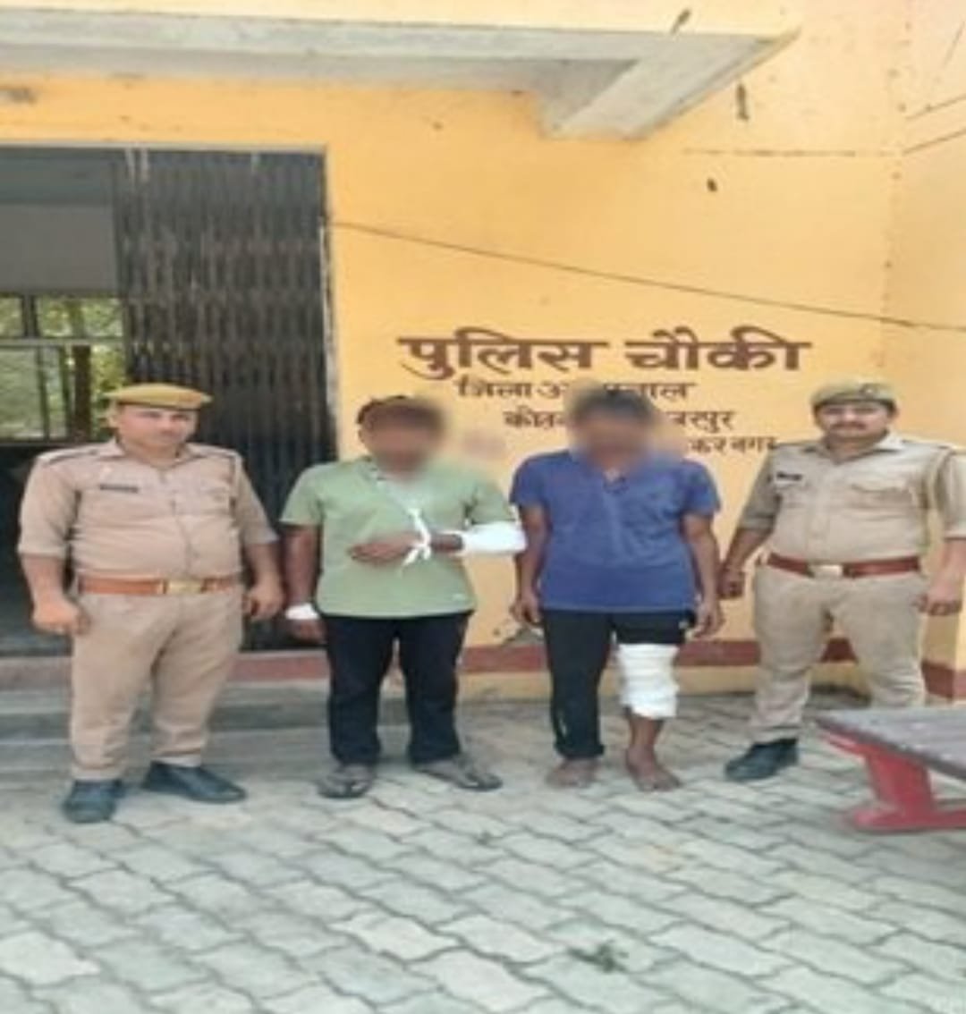 पुलिस मुठभेड़ में गोवंश के दो तस्करों को, पुलिस ने किया गिरफ्तार