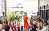 पीएम नरेंद्र मोदी 2047 तक भारत को विकसित राष्ट्र बनाने के लिए कृत संकल्पित- कैबिनेट मंत्री अनिल राजभर