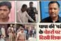 जिला निर्वाचन अधिकारी ने सेक्टर मजिस्ट्रेटों के साथ की बैठक