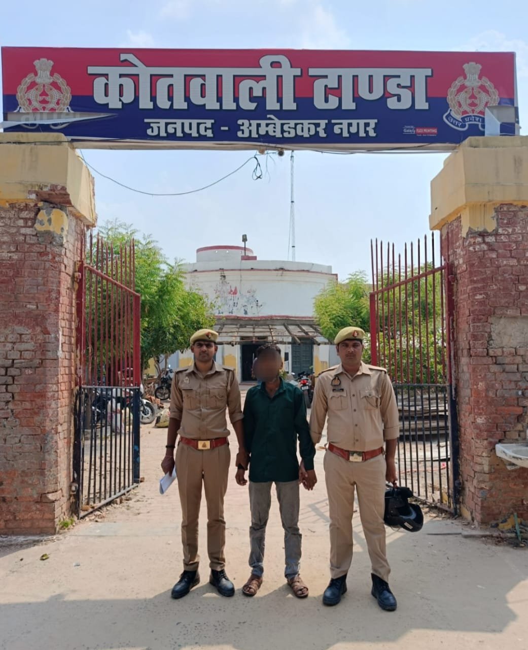 टांडा पुलिस ने 24 घण्टे के अन्दर दुष्कर्म के आरोपी को गिरफतार, भेजा जेल