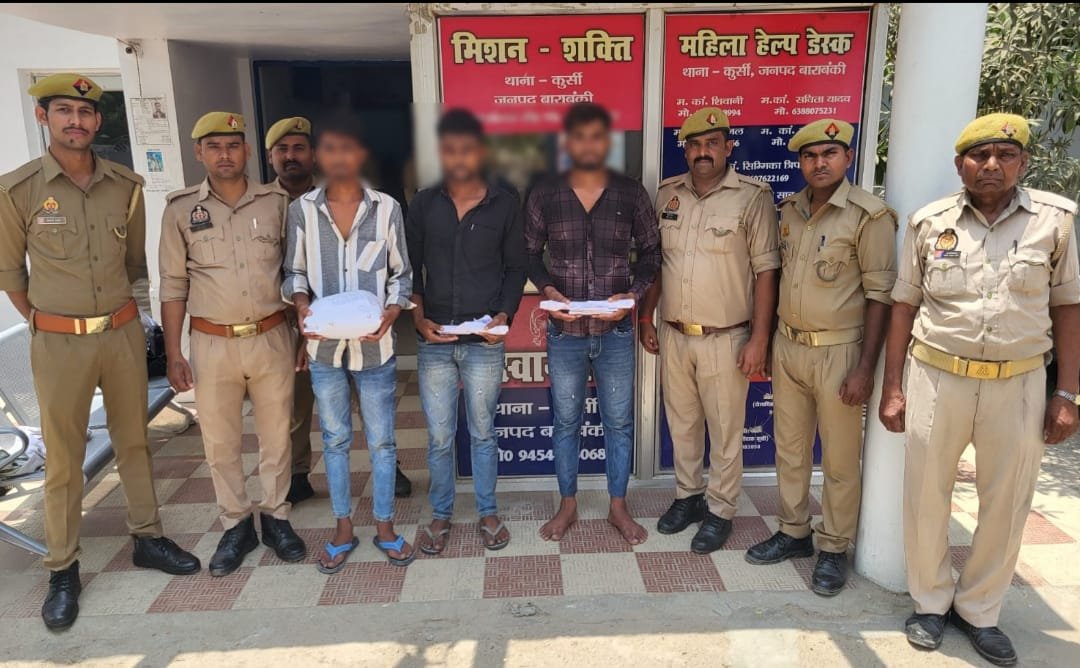 पुलिस ने तीन शातिर लुटेरों को तमंचे के साथ किया गिरफ्तार 