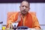 बीएड प्रवेश परीक्षा 2024- 26 जनपद के विभिन्न केंद्रों का डीएम ने किया औचक निरीक्षण