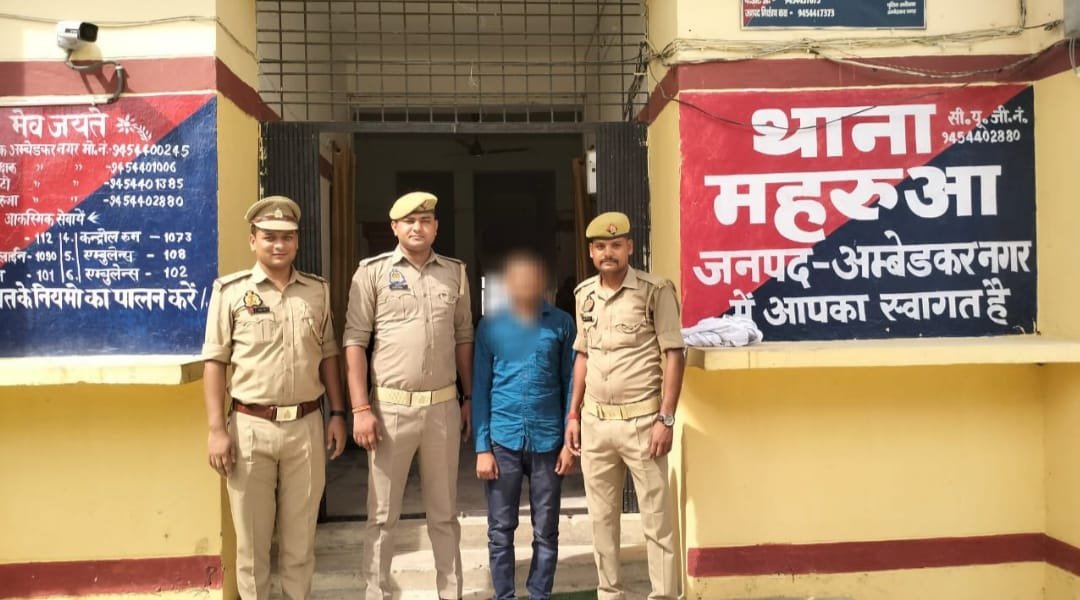 महरुआ पुलिस ने गंभीर धाराओं में वांछित अभियुक्त को भेजा जेल