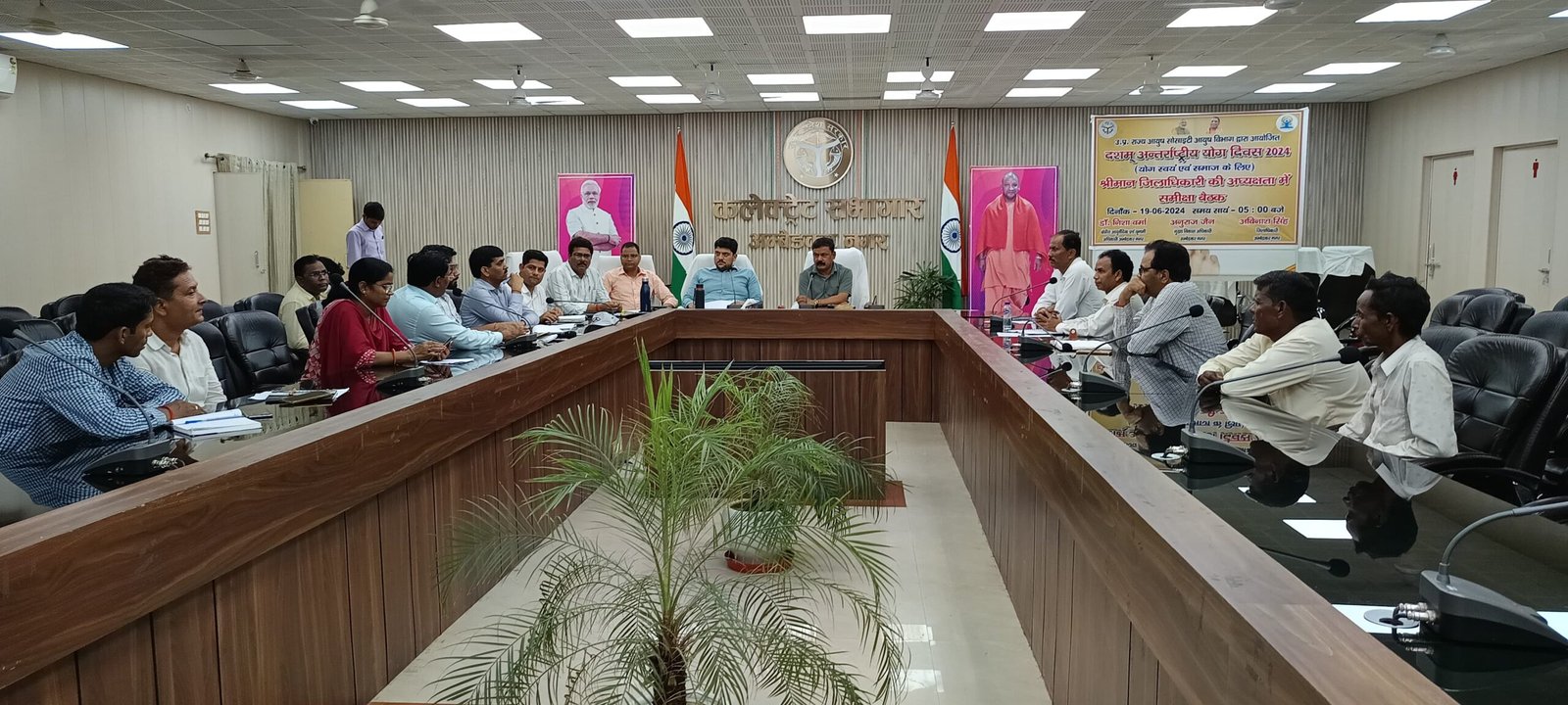 खेत तालाब एवं आर०ए०डी० योजना का अनुश्रवण एवं समीक्षा बैठक हुई 