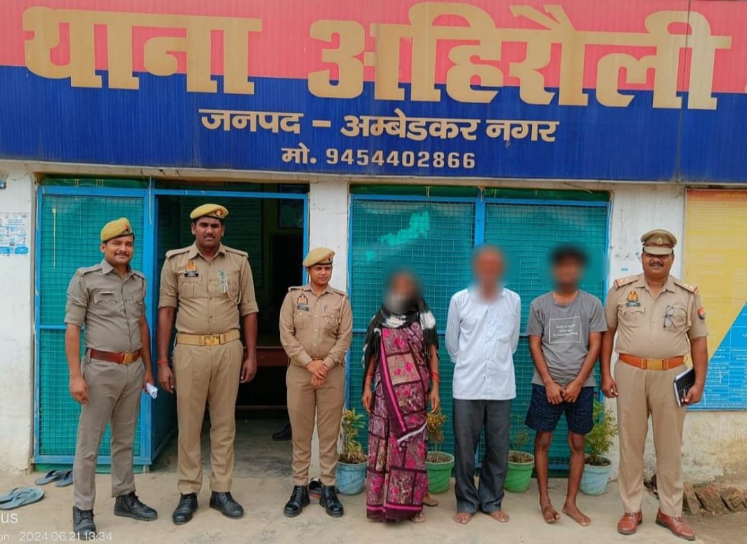 अहिरौली पुलिस ने गंभीर धारा में वांछित अभियुक्तों को गिरफ्तार कर जेल भेजा 