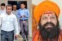 दिव्यांगजन शादी में प्रोत्साहन राशि के लिए कैसे करें आवेदन, जानें 