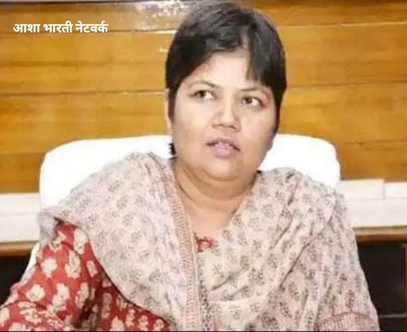 शिक्षकों को मिली बड़ी राहत, ऑनलाइन उपस्थिति में हुआ बदलाव, जानिए अब कैसे होगा कार्य, महानिदेशक का आदेश जारी