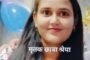 प्रधानमंत्री के मन की बात का 112 वे एपिसोड को 1296 बूथों पर भाजपाइयों ने सुना 