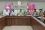 नवागत मुख्य विकास अधिकारी प्रणता ऐश्वर्या ने कलेक्ट्रेट सभागार में समीक्षा बैठक की