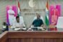 विशेष संचारी/दस्तक अभियान को सफल बनाने हेतु जिलाधिकारी ने की बैठक 