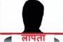 शादी का झांसा देकर युवती से तीन वर्ष तक बनाया संबंध, शादी से किया इंकार, मुकदमा दर्ज 