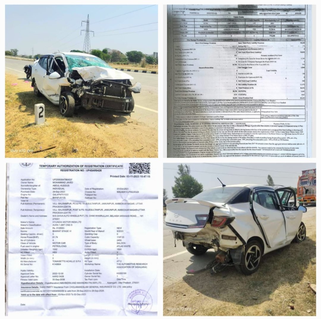 चोला मंडलम जनरल इंश्योरेंस कंपनी ने वाहन मालिक के साथ की धोखाधड़ी,क्लेम किया रिजेक्ट