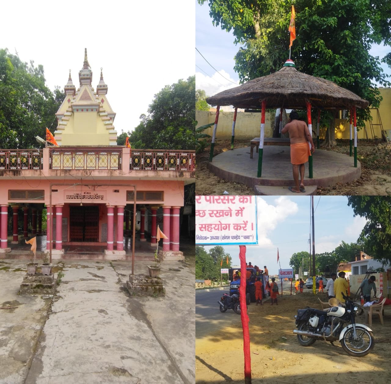 श्री संकट मोचन हनुमान मंदिर पियारेपुर के प्रांगण में होगा प्रसाद वितरण कार्यक्रम