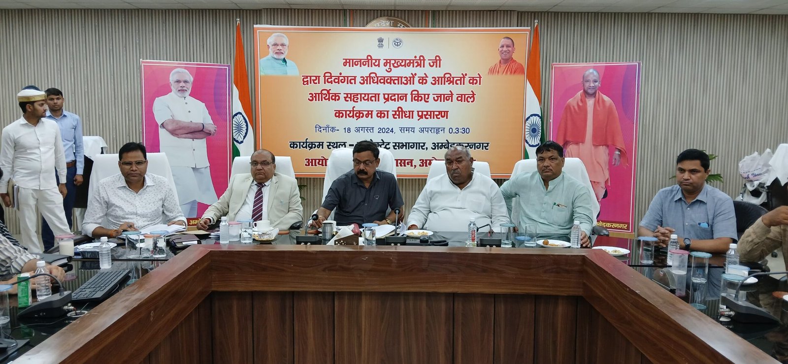 अधिवक्ता विपरीत परिस्थितियों में न्यायिक व्यवस्था में अपना सहयोग प्रदान करते हैं- जिलाधिकारी 