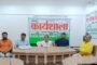 पुलिस आरक्षी नागरिक भर्ती परीक्षा जनपद में 11 परीक्षा केंद्रों पर आयोजित हुई 