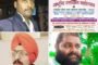 पुलिस आरक्षी नागरिक भर्ती परीक्षा में दूसरे दिन की प्रथम व द्वितीय पाली में 2089 परीक्षार्थी परीक्षा छोड़ी 