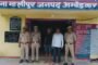 भाजपाइयों ने सुनी पीएम के मन की बात,दिखे उत्साहित