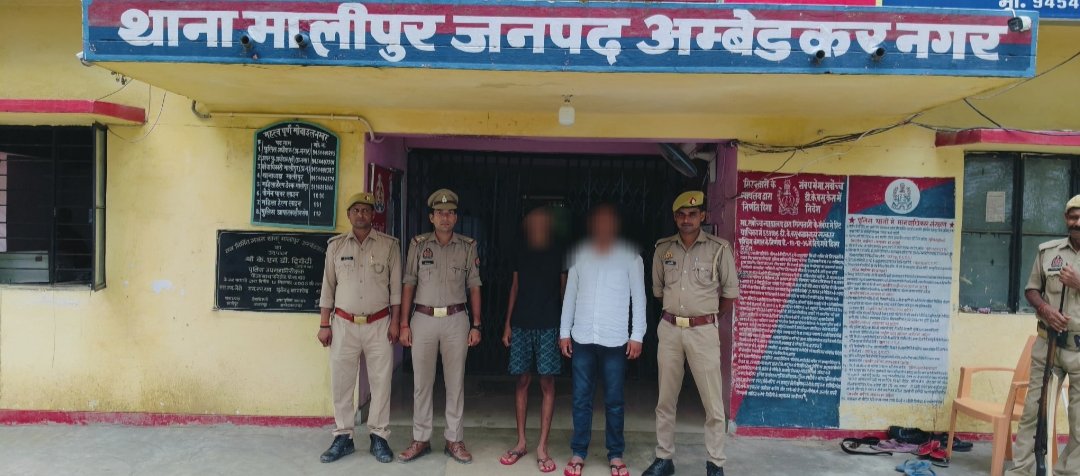 शादी का झांसा देकर युवती से वर्षो से दरिंदगी करने वालों को पुलिस ने किया गिरफतार