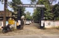 वरासत के दौरान फर्जीवाड़ा कर लेखपाल ने दर्ज कर दी दूसरे के नाम जमीन, निलंबित