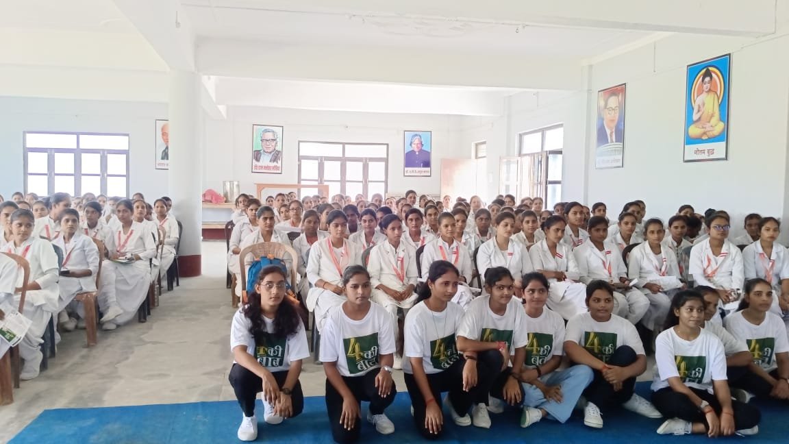 छात्र-छात्राओं द्वारा एच०आई०वी०/एड्स के प्रति जागरूकता कार्यक्रम हुआ आयोजित 