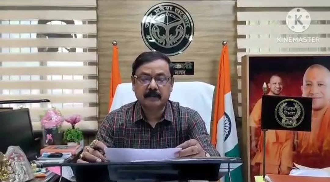 जिलाधिकारी के प्रयास से कटेहरी को मिला ग्रामीण स्टेडियम