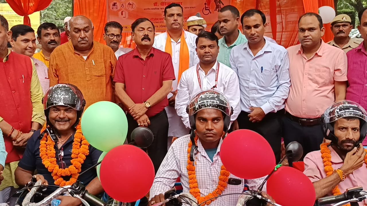 दिव्यांगजनों को निशुल्क सहायक उपकरण वितरण कैंप का हुआ आयोजन