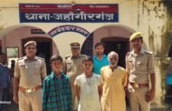 लापता हुए दोनों छात्रों को पुलिस ने सकुशल किया बरामद