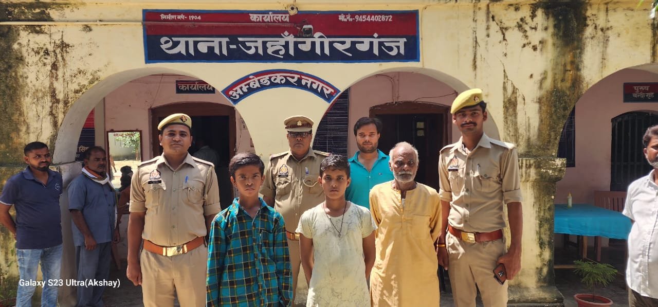 लापता हुए दोनों छात्रों को पुलिस ने सकुशल किया बरामद
