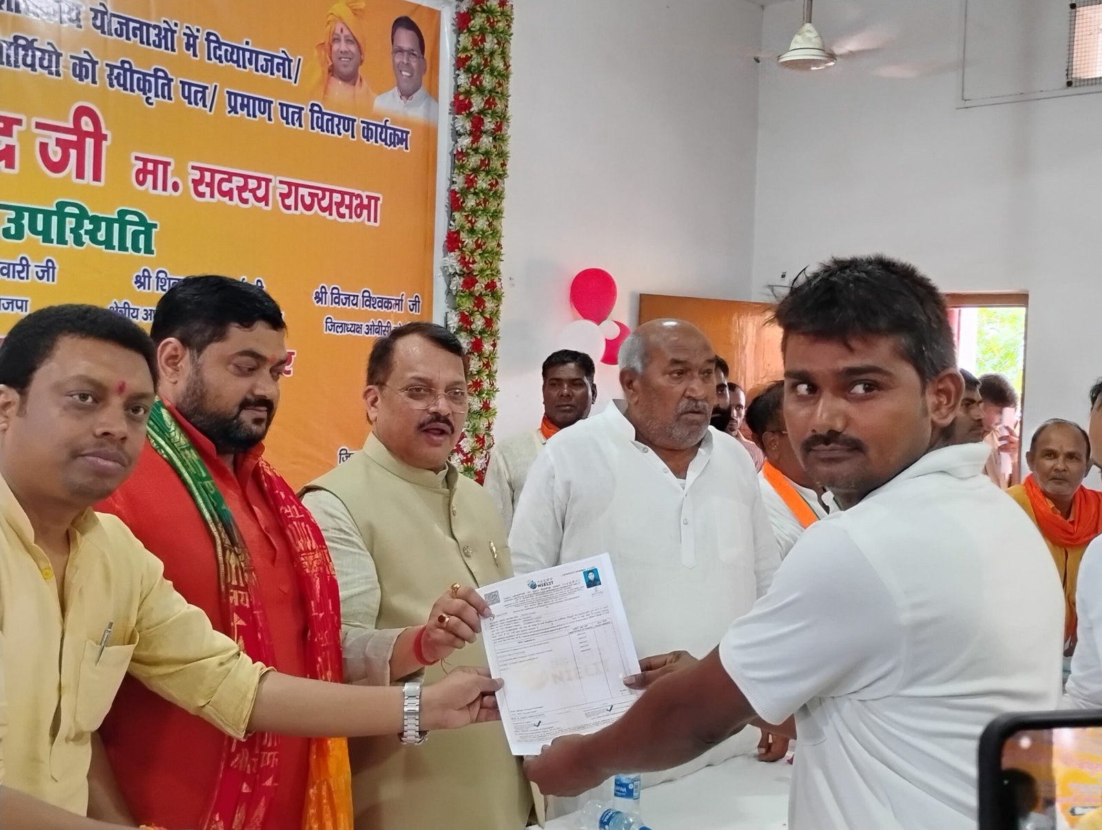 दिव्यांग लाभार्थियों को स्वीकृति प्रमाण पत्र किया गया वितरण