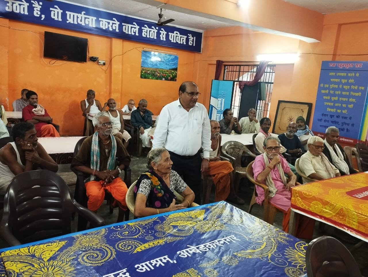 वृद्धजनों के हितार्थ विधिक साक्षरता शिविर का हुआ आयोजन