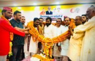 निषाद पार्टी द्वारा कटेहरी विधानसभा में आयोजित हुआ प्रबुद्ध वर्ग सम्मेलन