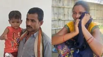 मजबूर पिता को सबने लूटा, बेटे को बेचकर भरी पत्नी के इलाज की फीस, पुलिस ने सुना तो घर जाकर रिश्वत ले आया सिपाही