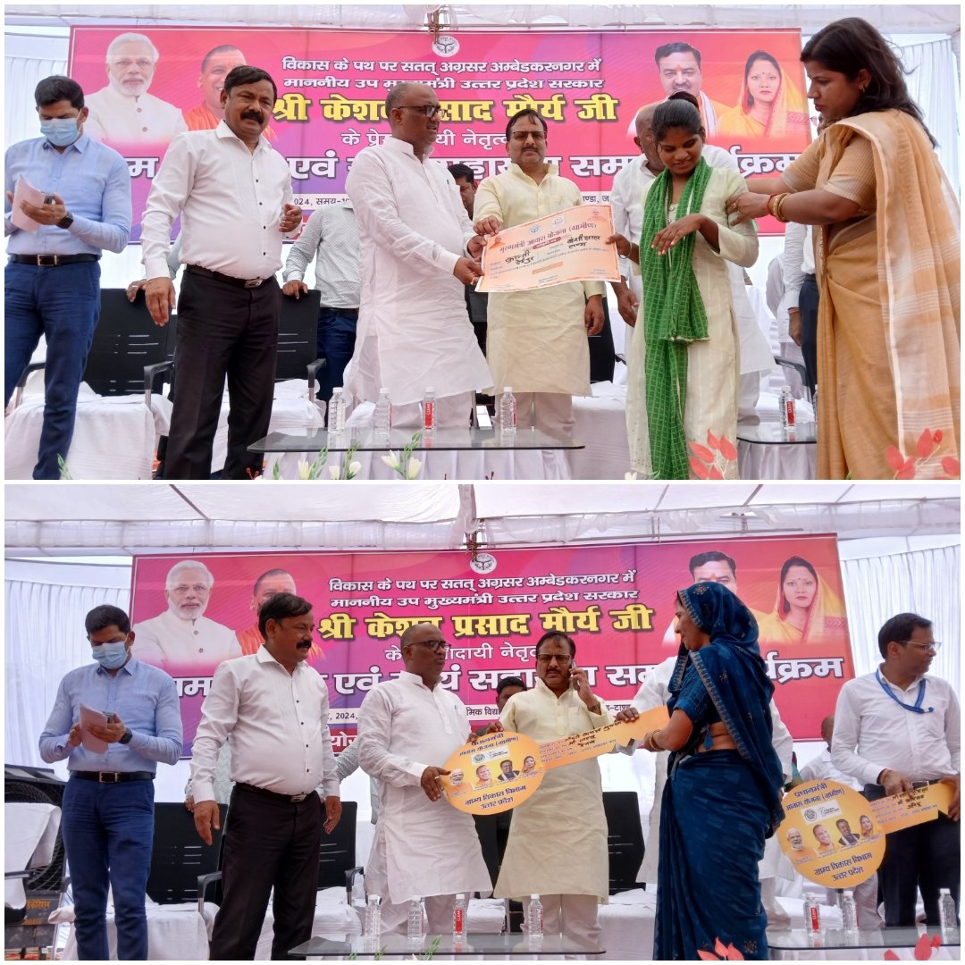देश को दुनिया का सबसे मजबूत देश बनाना चाहते हैं-गिरीश चंद्र यादव राज्य मंत्री