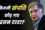 पत्रकारों को टक्कर मारने के बाद वाहन को अपने कब्जे में लेने के मामले में पुलिस मौन, पत्रकारों में दिखा आक्रोश