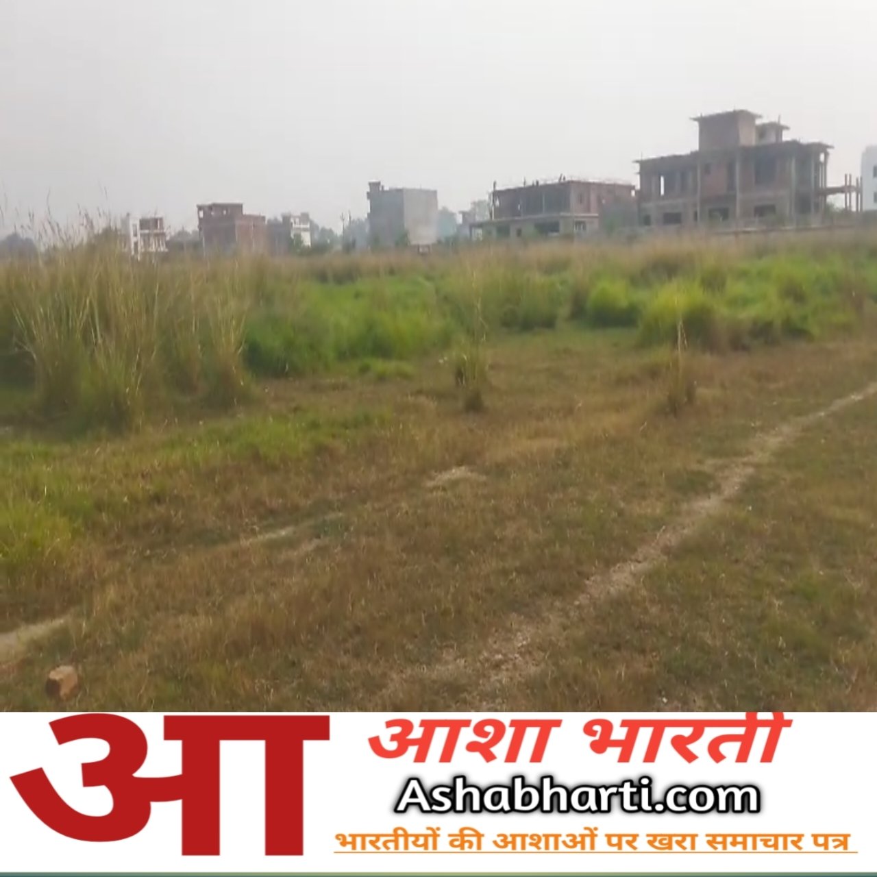 हवाई पट्टी क्षेत्र के इर्द-गिर्द होने वाले निर्माण पर आ सकती है शामत
