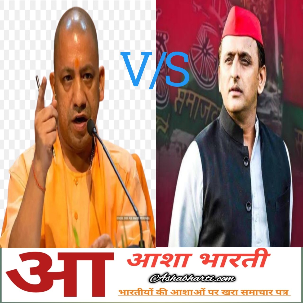 Katehari Election Result 2024: कटेहरी सीट अखिलेश यादव के लिए प्रतिष्ठा तो CM योगी आदित्यनाथ के लिए बनी 'नाक' का सवाल