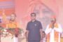 प्रभु श्री राम के जीवन से प्रेरणा ले मौजूदा पीढ़ी : राममिलन निषाद