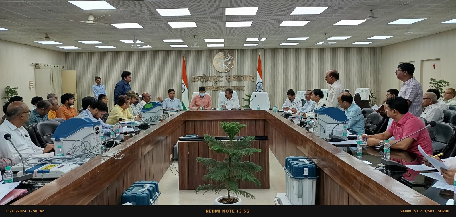 सेक्टर एवं जोनल मजिस्ट्रेटों के साथ जिलानिर्वाचन अधिकारी ने की बैठक, दिए आवश्यक दिशा निर्देश