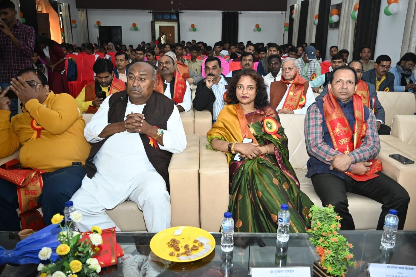 बी.एन.के.बी.पी.जी. कॉलेज का 56 वा स्थापना दिवस समारोह एवं वार्षिकोत्सव धूमधाम से मनाया गया 