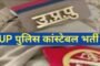 लाखों हिंदुओं को लेकर कहां निकल पड़े बाबा बागेश्वर, 9 दिन में क्या करने वाले हैं
