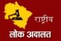 स्रोत पर आयकर की कटौती व संग्रहण हेतु आयोजित हुआ सेमिनार