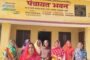 अटल बिहारी वाजपेई की जयंती के पर जिले के 160 इंटर कॉलेज और डिग्री कालेजों में निबंध और भाषण प्रतियोगिता होगी आयोजित
